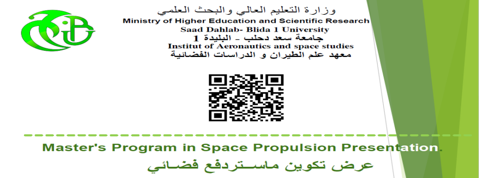 
														
															Master's Program in Space Propulsion Presentation 